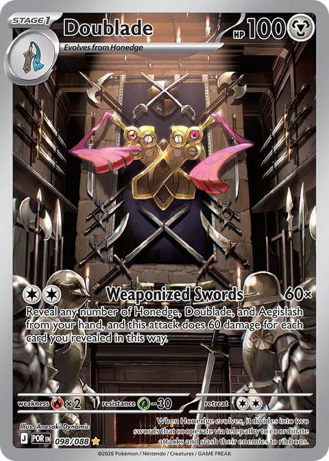 Doublade - 098/088