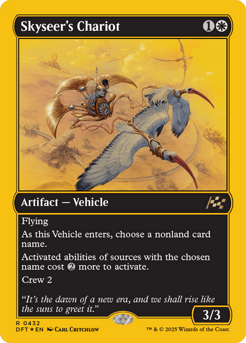 Skyseer's Chariot - 432