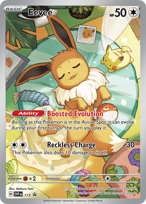Eevee - SVP173