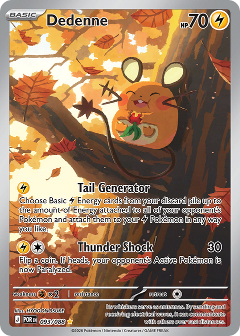 Dedenne - 093/088