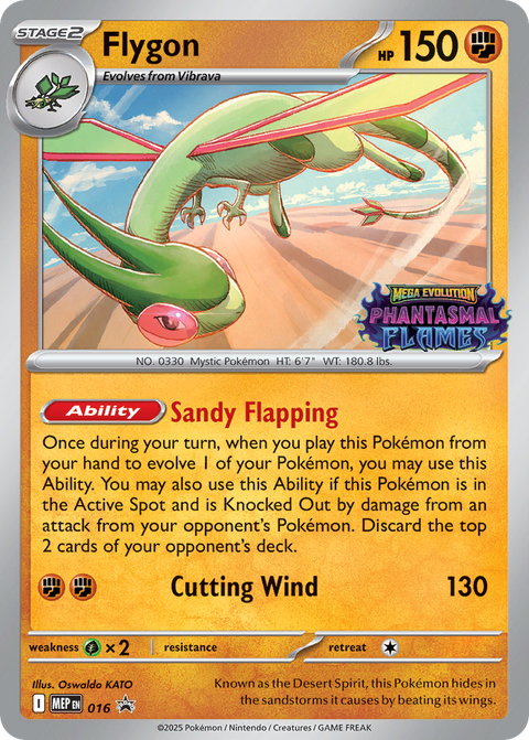 Flygon - MEP016