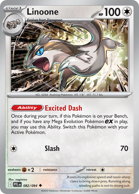 Linoone - 082/094