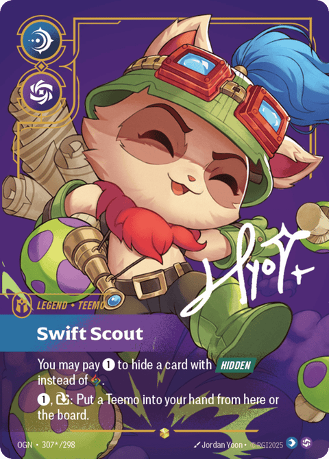 Swift Scout - 307*/298
