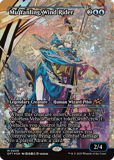 Mu Yanling, Wind Rider - 409