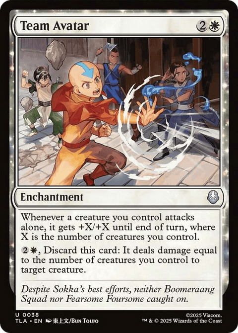 Team Avatar - 38