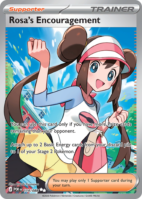 Rosa's Encouragement - 114/088