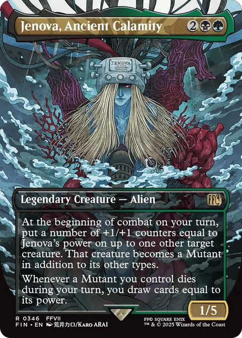Jenova, Ancient Calamity - 346