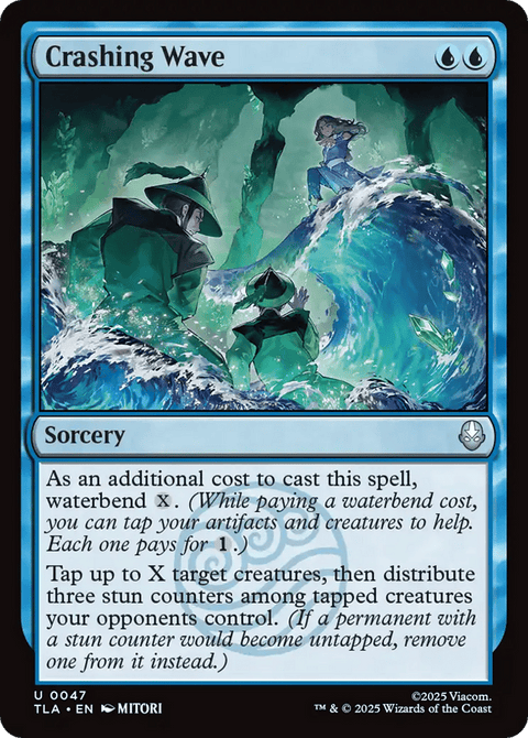 Crashing Wave - 47