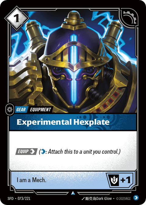 Experimental Hexplate - 073/221