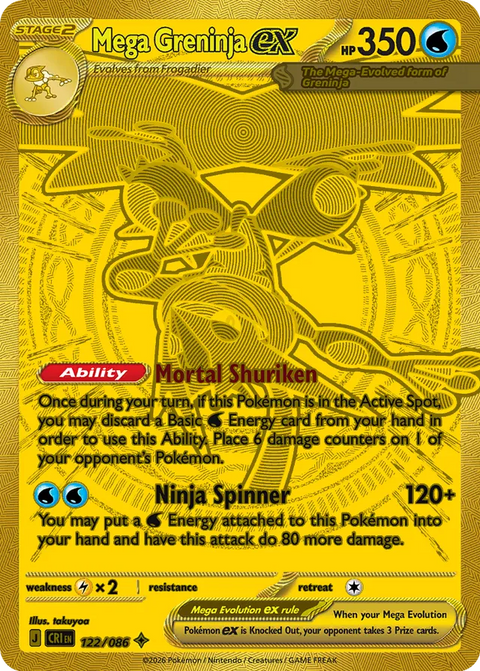 Mega Greninja EX - 122/086