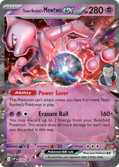 Team Rocket's Mewtwo EX - SVP205
