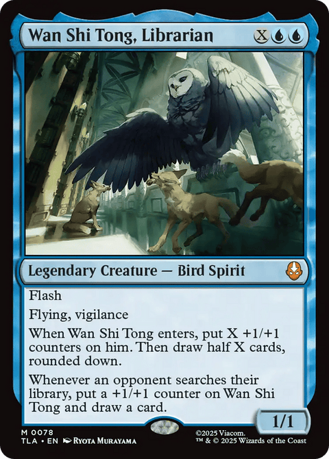 Wan Shi Tong, Librarian - 78