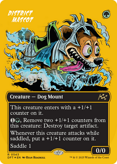 District Mascot - 543
