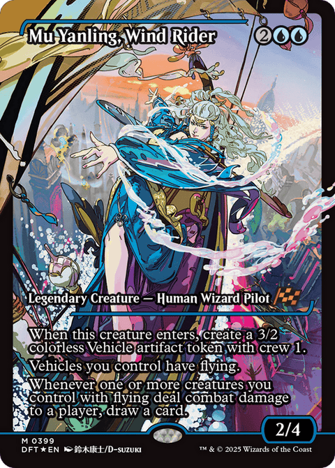 Mu Yanling, Wind Rider - 399