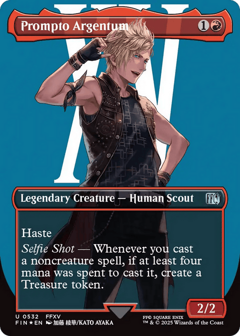 Prompto Argentum - 532