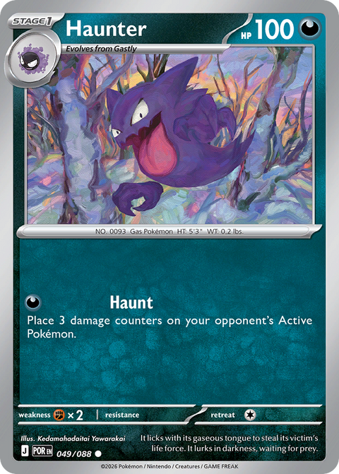 Haunter - 049/088