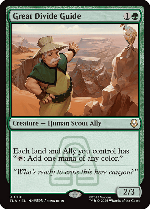 Great Divide Guide - 181