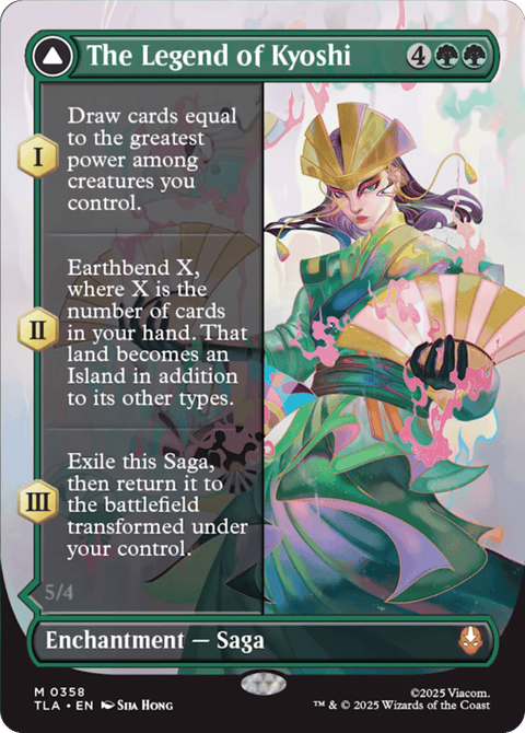 The Legend of Kyoshi // Avatar Kyoshi - 358