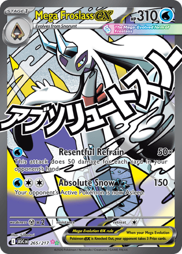 Mega Froslass EX - 265/217