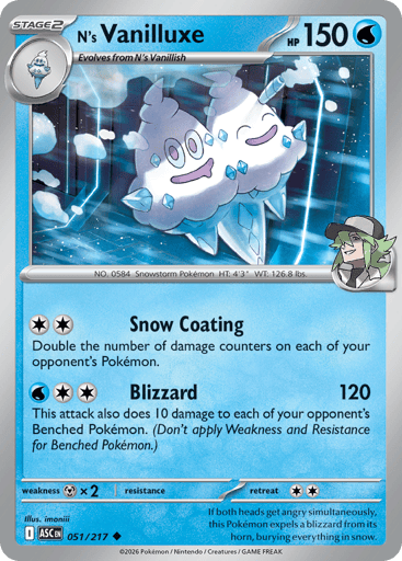 N's Vanilluxe - 051/217