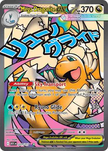 Mega Dragonite EX - 271/217