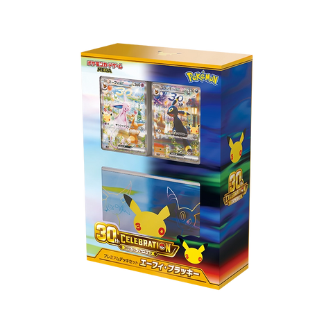 Pokemon TCG MEGA JPN: Premium Deck Set Espeon & Umbreon