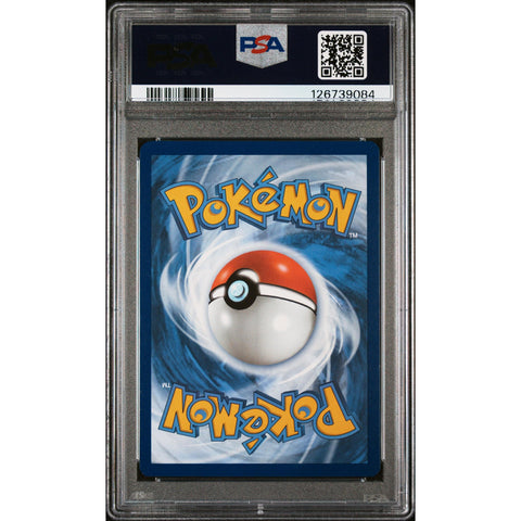 2023 POKEMON 151 CHARMELEON ILLUSTRATION RARE 169/165 PSA 9