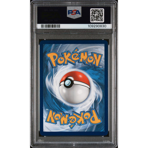 2020 POKEMON DARKNESS ABLAZE SALAMENCE VMAX SECRET 194/189 PSA 10