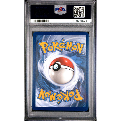 2024 POKEMON SCARLET VIOLET PROMO PIKACHU SVP088 PSA 10