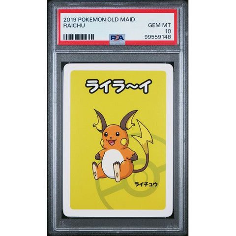 2023 POKEMON JPN OLD MAID RAICHU PSA 10