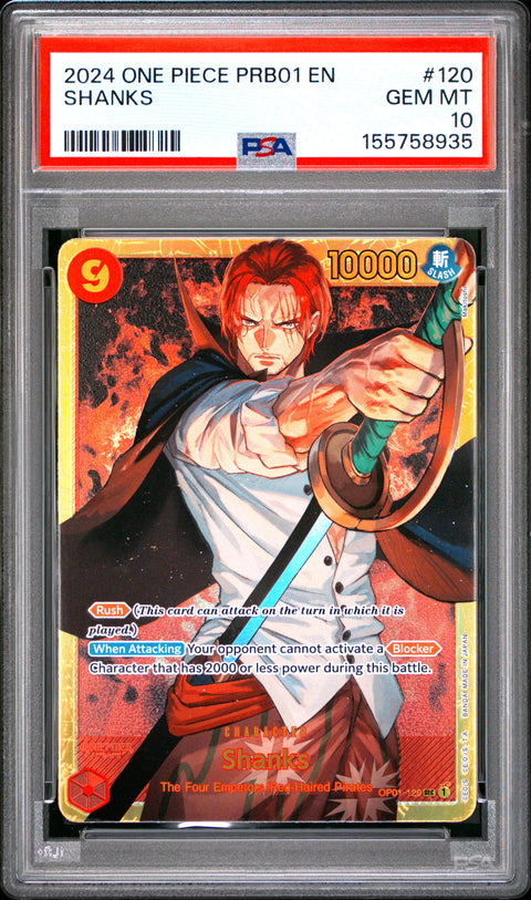 2024 ONE PIECE SHANKS 120 PSA 10