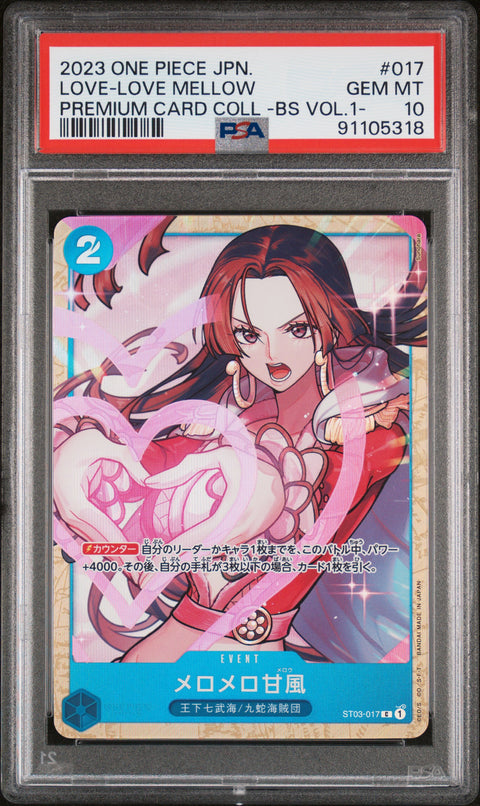 2023 ONE PIECE JAPANESE LOVE-LOVE MELLOW 017 PSA 10
