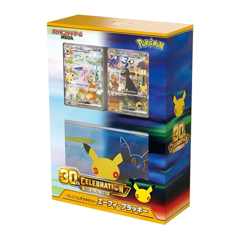 Pokemon TCG JPN MEGA: 30th Celebration Premium Deck Set Espeon & Umbreon