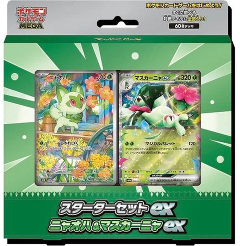 Pokemon TCG MEGA JPN: Starter Deck ex - Sprigatito & Meowscarada ex