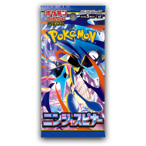 Pokemon TCG MEGA JPN: Ninja Spinner Booster Pack