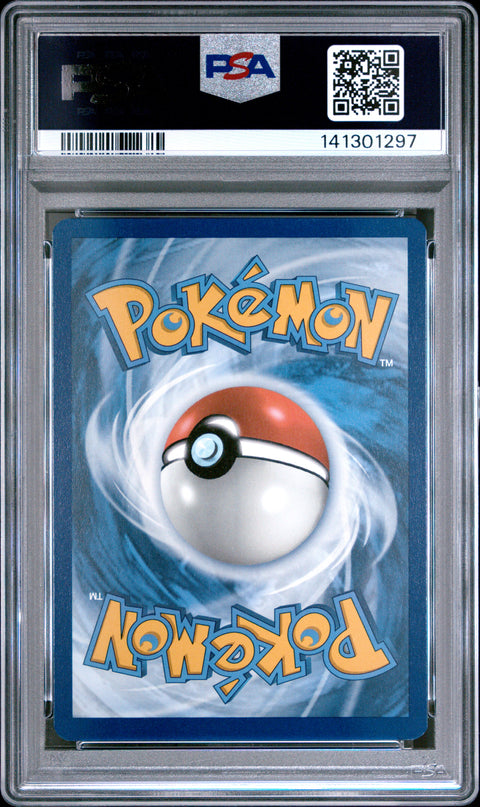 2023 POKEMON 151 PIKACHU ILLUSTRATION RARE 173/165 PSA 9