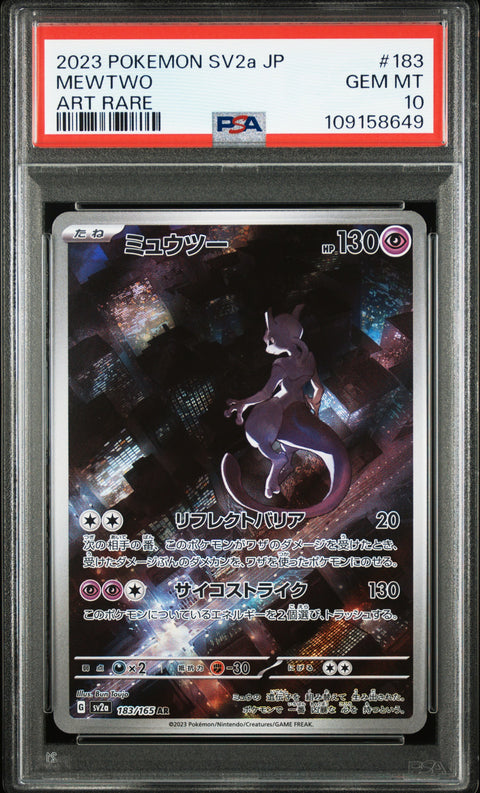 2023 POKEMON JAPANESE SV2A CARD 151 MEWTWO ART RARE 183/165 PSA 10