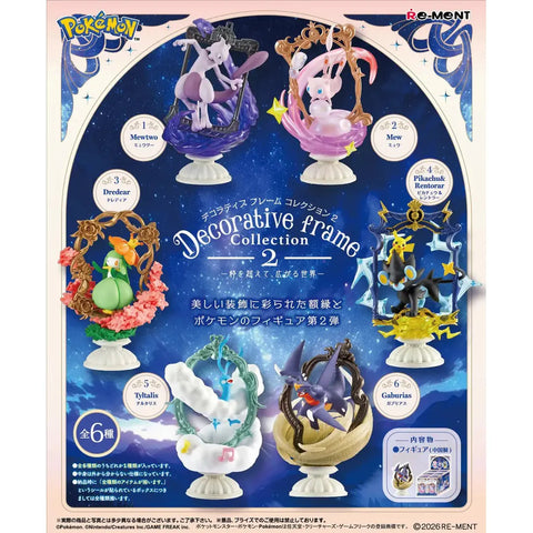 Re-Ment: Pokemon Decorative Frame Collection 2
