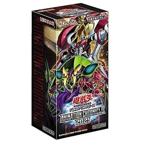 Yu-Gi-Oh! OCG JPN - Animation Chronicles 2021