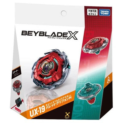 Beyblade X: UX-19 Starter Bullet Griffon H