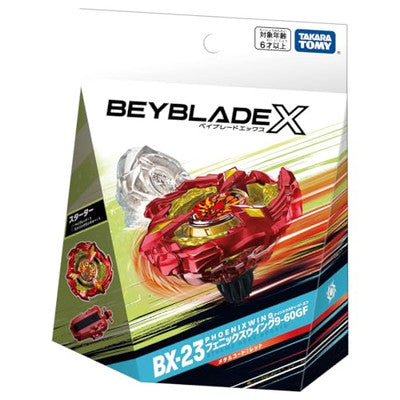 Beyblade X: BX-23 Starter Phoenix Wing
