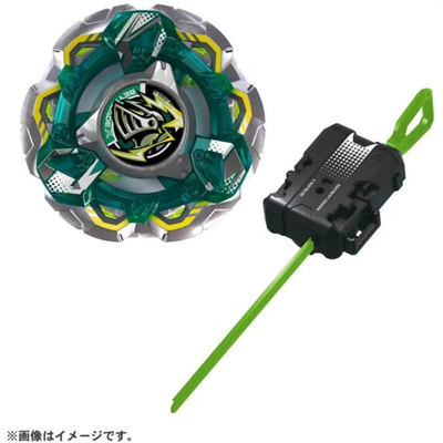 Beyblade X: CX-14 Starter Knightfortress