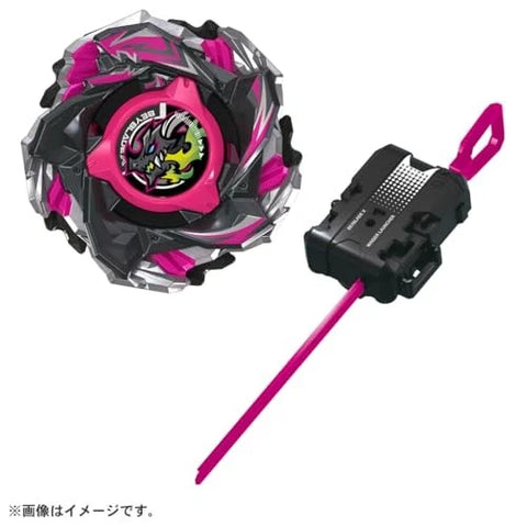 Beyblade X: CX-13 Starter Bahamut Blitz
