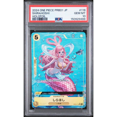 2024 ONE PIECE JAPANESE SHIRAHOSHI HOLOFOIL OP03-116 PSA 10