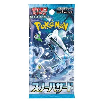 Pokemon TCG JPN: Snow Hazard Booster Pack SV2P