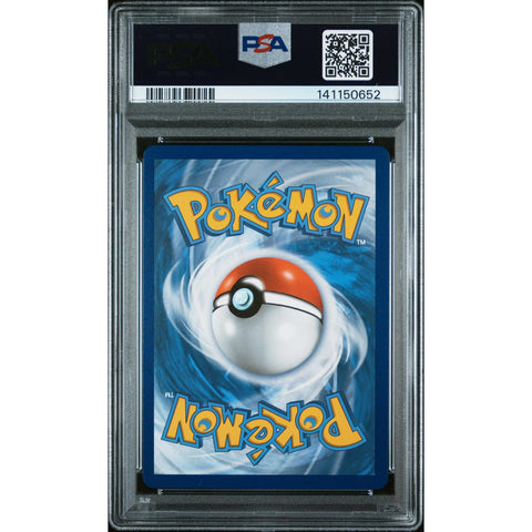 2022 POKEMON ASTRAL RADIANCE MACHAMP VMAX SECRET 194/189 PSA 10
