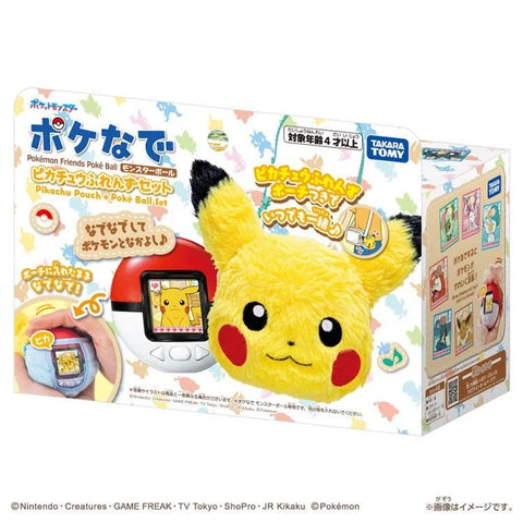 Pokemon: Pokénade Monster Ball Pikachu Friends Set