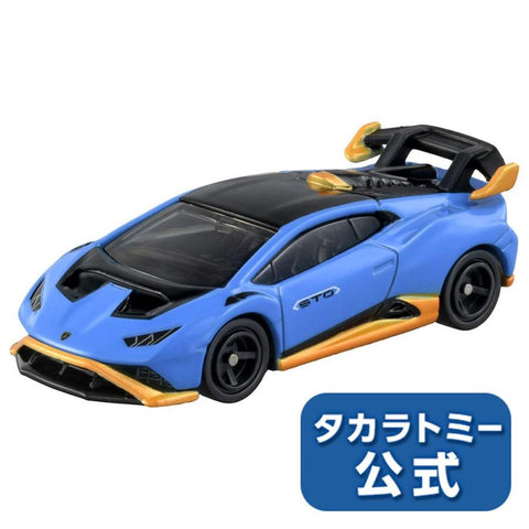 Tomica 11 - Lamborghini Huracan STO