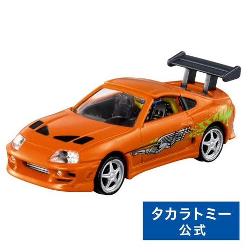 Tomica Premium Unlimited 3 - Wild Speed Supra