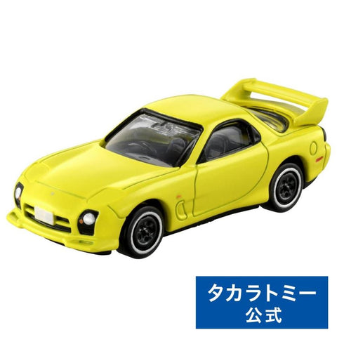 Tomica Premium Unlimited 12 - Initial D RX-7 (Keisuke Takahashi)